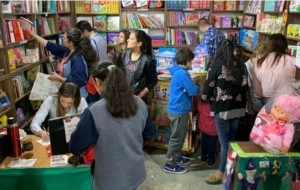 Este viernes, comienza la Feria del Libro Provincial
