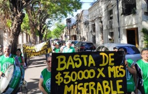 ATE convocó a paro y movilización para el próximo miércoles