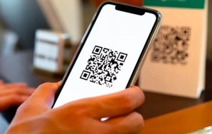 Clientes del Banco de Corrientes podrán realizar pagos desde cualquier QR